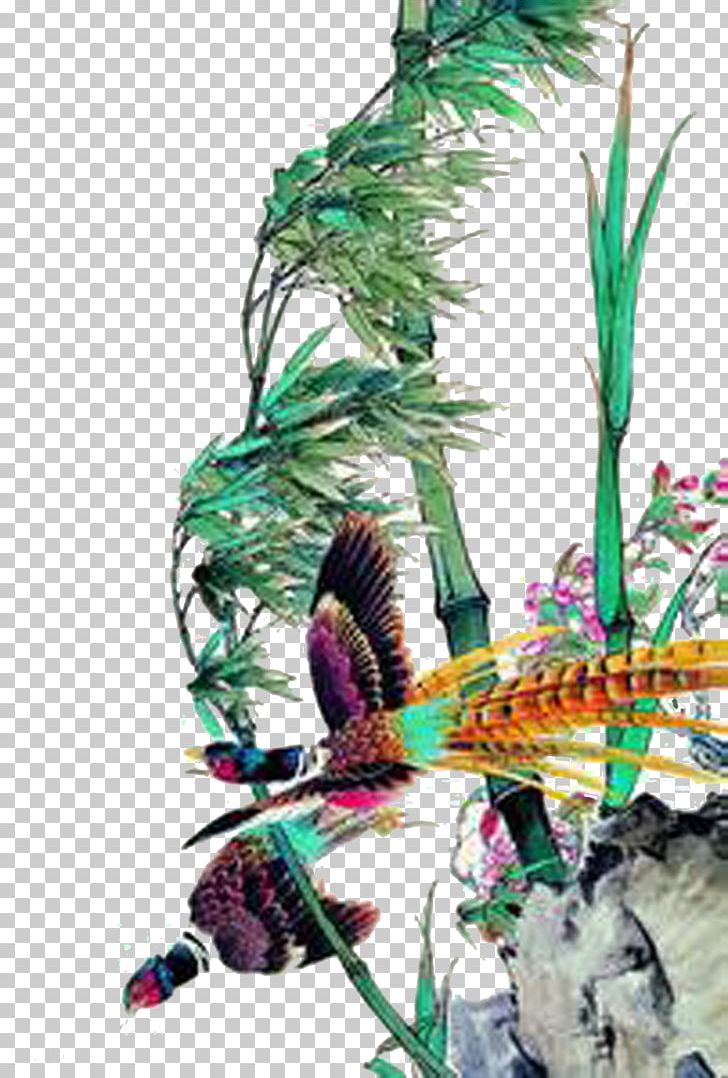 Graphic Design Google S Illustration PNG, Clipart, Art, Bamboo, Bamboo Border, Bamboo Forest, Bamboo Frame Free PNG Download