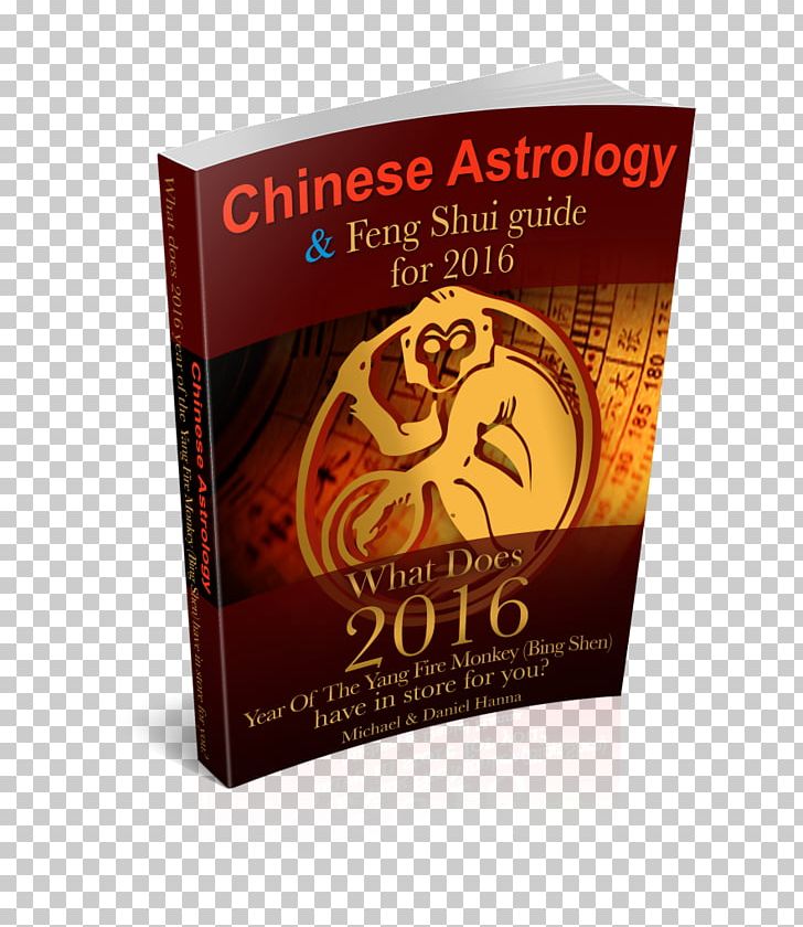 Treasures Of Tao: Feng Shui PNG, Clipart, Almanac, Animals, Astrology, Book, Chinese Astrology Free PNG Download