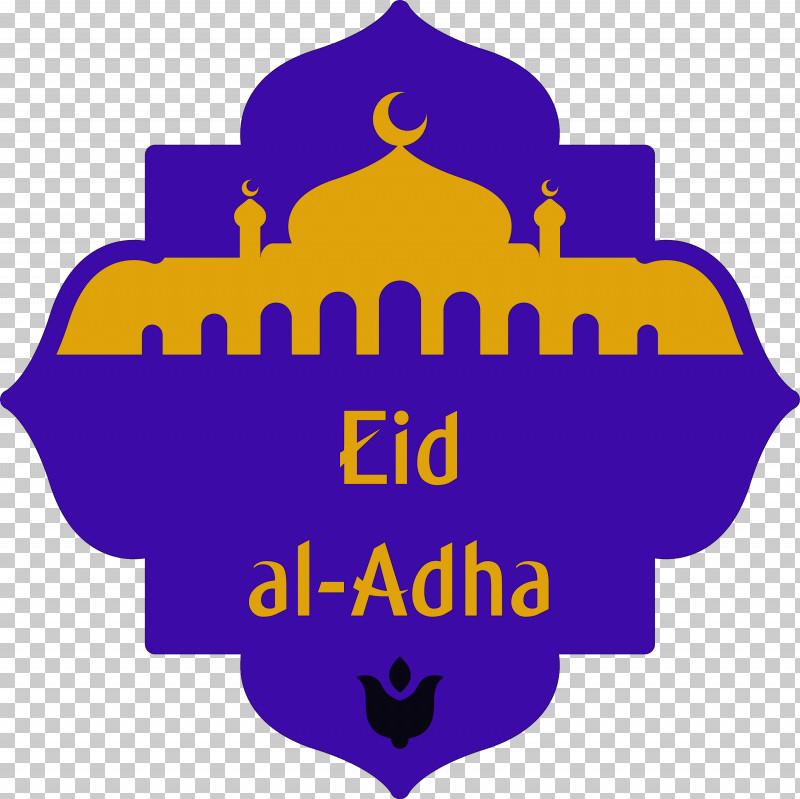 Eid Al-Adha Eid Qurban Sacrifice Feast PNG, Clipart, Community, Eid Al Adha, Eid Qurban, Email, Engineering Free PNG Download