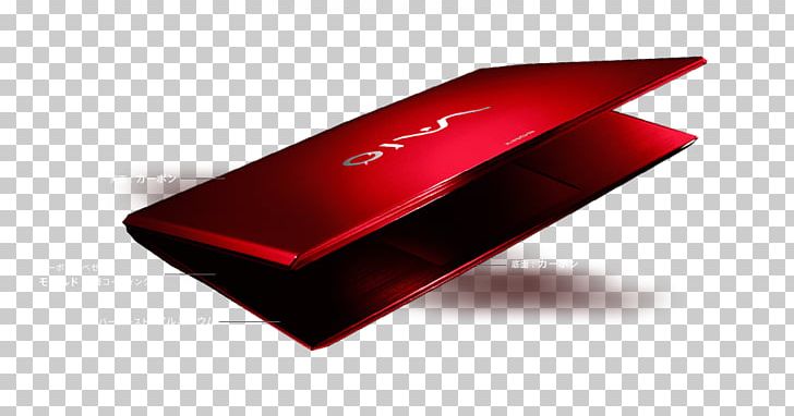 Laptop Sony VAIO Duo 13 索尼 Sony VAIO Duo 13 PNG, Clipart, Brand, Cybershot, Edition, Electronics, Laptop Free PNG Download