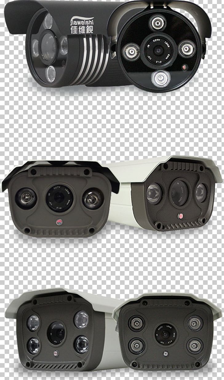 Taobao Poster Webcam Promotion PNG, Clipart, Advertising, Black, Black Hair, Black White, Data Free PNG Download
