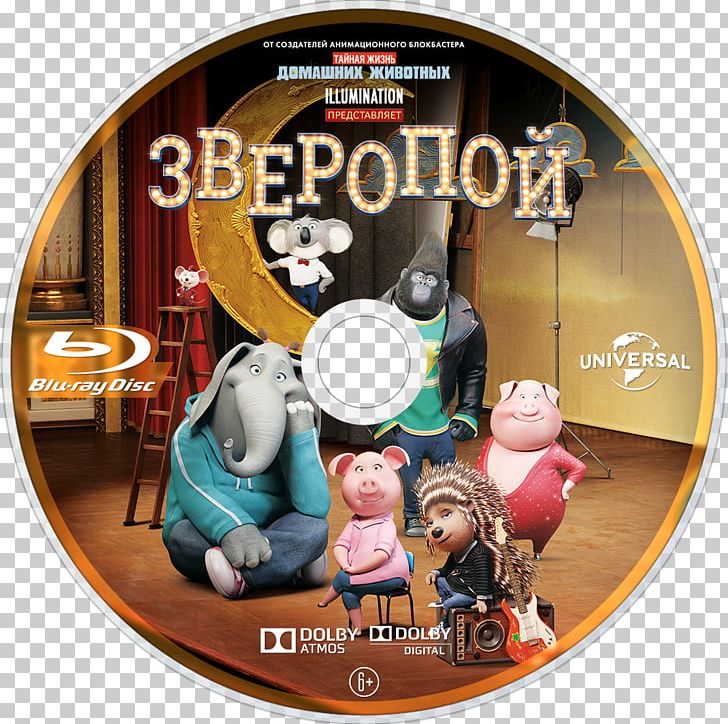 Blu-ray Disc Buster Moon Sing Film Animation PNG, Clipart, 4k Resolution,  Animation, Bluray Disc, Buster