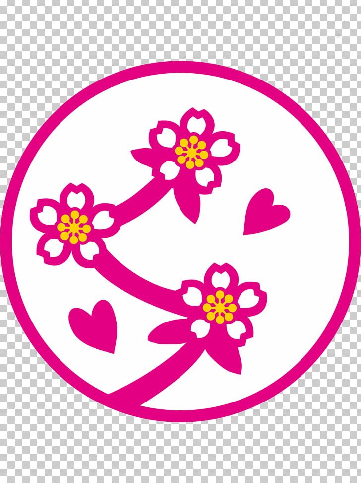 Sakura Gakuin Cherry Blossom BABYMETAL Otomegokoro. Raura Iida PNG, Clipart, Area, Artwork, Babymetal, Cherry Blossom, Circle Free PNG Download