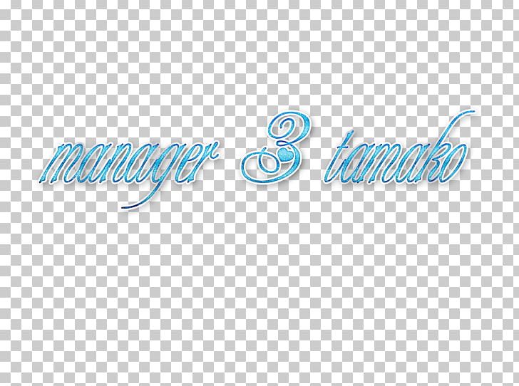 Logo Brand Font PNG, Clipart, Art, Blue, Brand, Line, Logo Free PNG Download