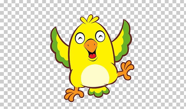 Bird Cartoon PNG, Clipart, Animals, Area, Art, Beak, Cartoon Chick Free PNG Download