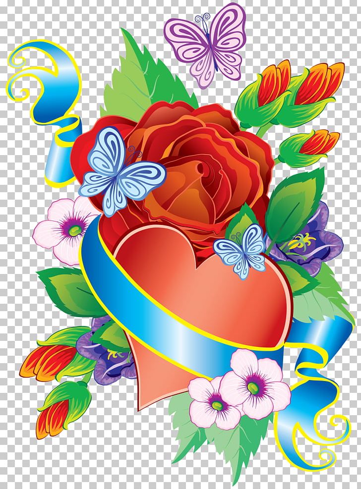 Animation Happiness PNG, Clipart, Animation, Art, Cartoon, Cut Flowers, Desktop Wallpaper Free PNG Download