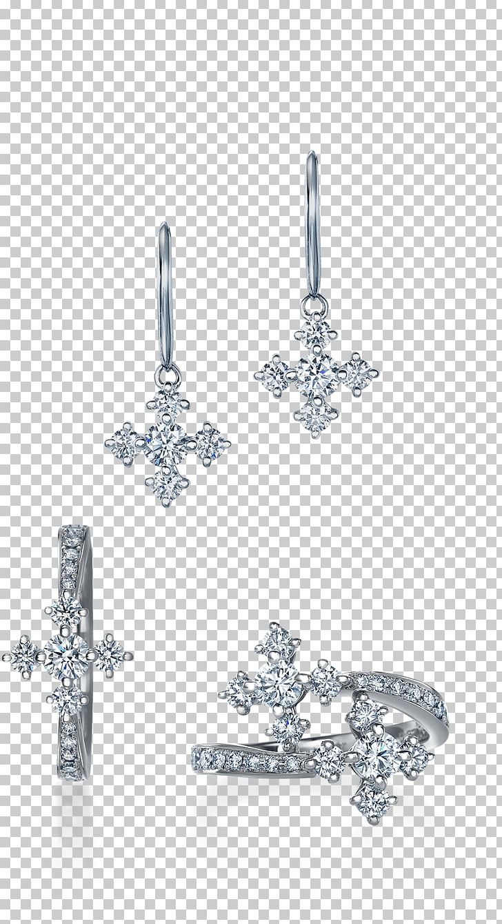 Jewellery Diamond Earring サバース Bling-bling PNG, Clipart, Africa, Bling Bling, Blingbling, Body Jewellery, Body Jewelry Free PNG Download