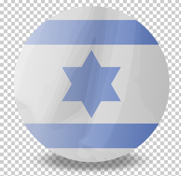 Flag Of Israel Computer Icons Flags Of Asia PNG, Clipart, Asia, Background, Blue, Circle, Computer Icons Free PNG Download