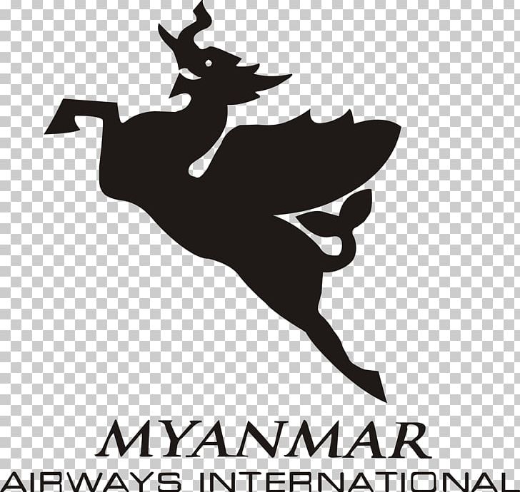 Myanmar Airways International Burma Airline Logo Qatar Airways PNG, Clipart, Air Bagan, Airline, Airway, Aviation, Black And White Free PNG Download