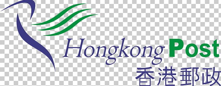 Hong Kong Logo Brand Hongkong Post Product PNG, Clipart, Area, Blue, Brand, Graphic Design, Hong Kong Free PNG Download