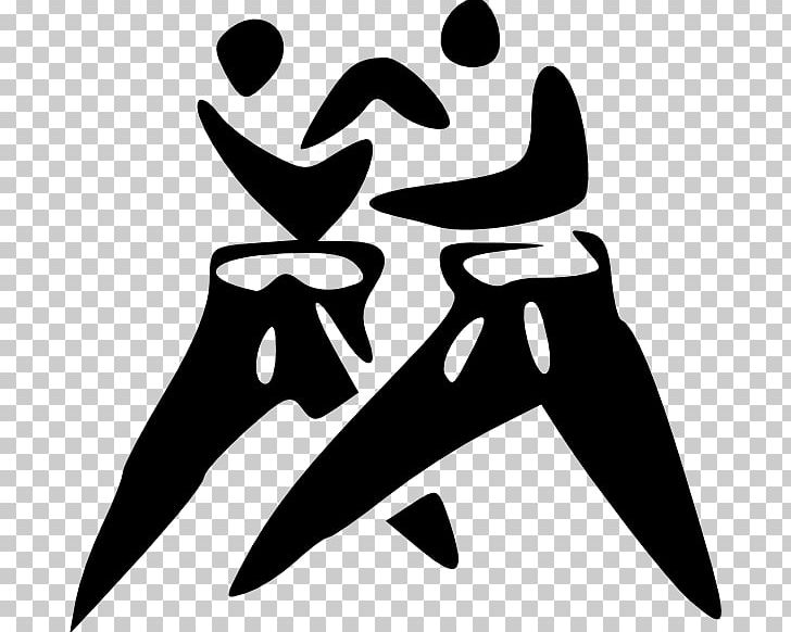 Judo Martial Arts Karate PNG, Clipart, Art, Black, Black And White, Judo, Karate Free PNG Download
