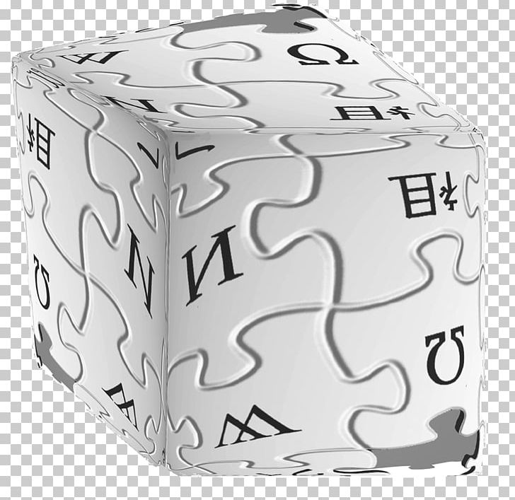 Cube Geometry Wikia PNG, Clipart, Art, Cube, Fandom, Geometry, Kanye West Free PNG Download