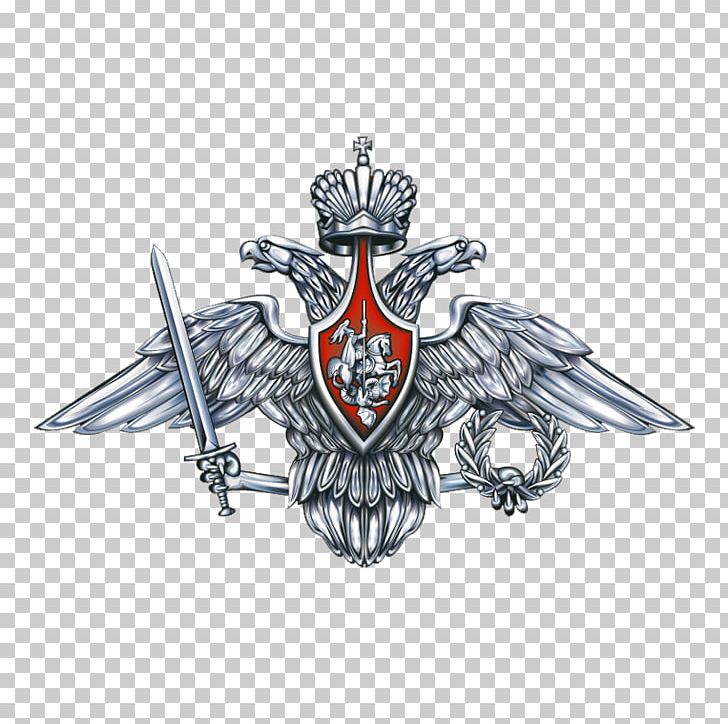 Russia Дом офицеров Southern Military District Войска PNG, Clipart, Coin, Concert, Crest, Emblem, Evenement Free PNG Download