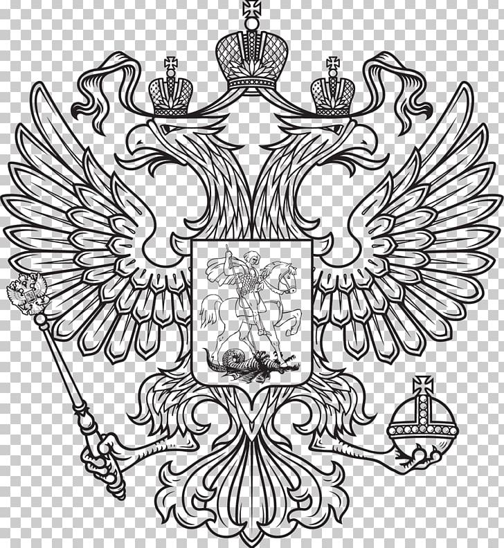Byzantine Empire Grand Duchy Of Moscow Double-headed Eagle Coat Of Arms Of Russia PNG, Clipart, Animals, Artwork, Black And White, Circle, Coat Of Arms Free PNG Download