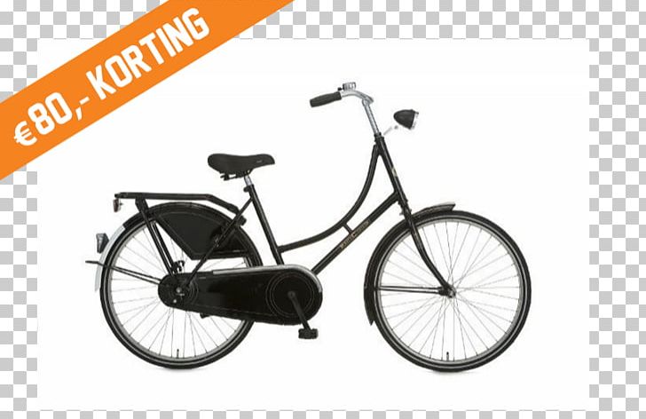 City Bicycle Cruiser Bicycle Roadster Step-through Frame PNG, Clipart,  Free PNG Download
