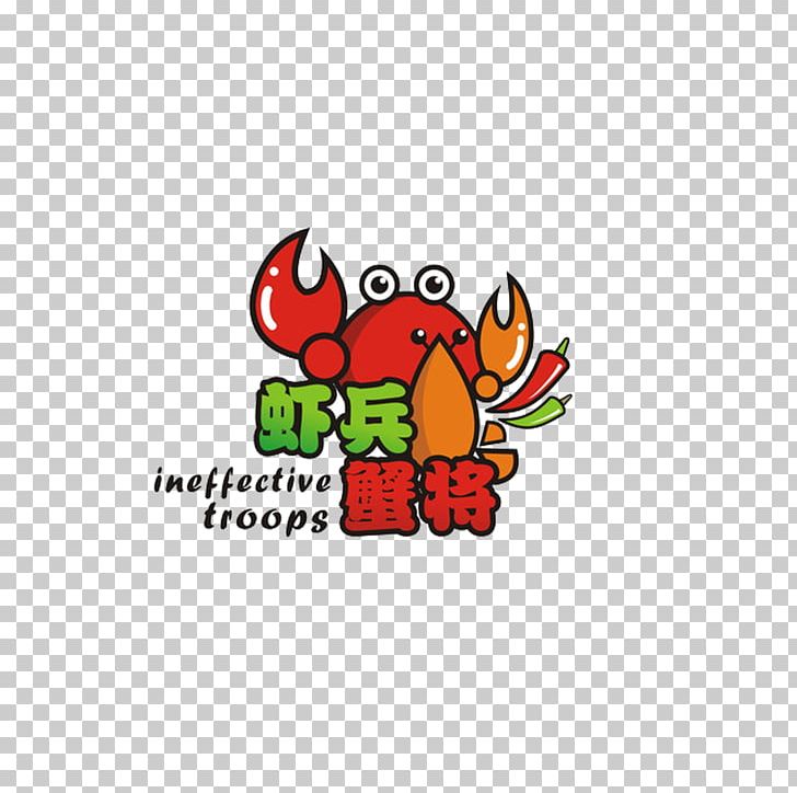 Logo PNG, Clipart, Animals, Cartoon, Clip Art, Computer Wallpaper, Design Free PNG Download