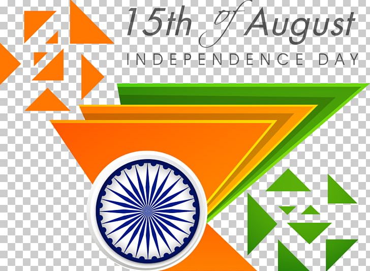 Indian Independence Day Poster PNG, Clipart, Area, Ashoka, Banner, Brand, Circle Free PNG Download
