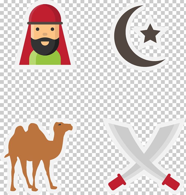 Middle East Illustration PNG, Clipart, Animals, Art, Boundary, Camel, Camel Like Mammal Free PNG Download