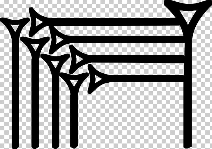 White Line Sumerian PNG, Clipart, Art, Black And White, Cuneiform, Line, Monochrome Free PNG Download