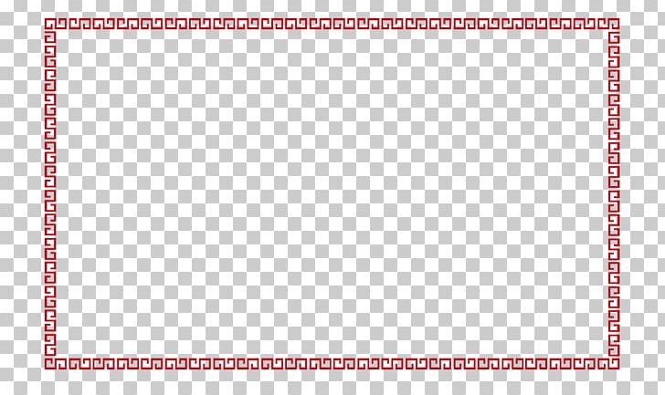 Area Placemat Pattern PNG, Clipart, Area, Border, Border Frame, Border Line, Box Free PNG Download
