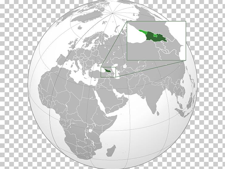 Armenia World Map Globe Azerbaijan PNG, Clipart, Armenia, Atlas, Azerbaijan, Border, Country Free PNG Download
