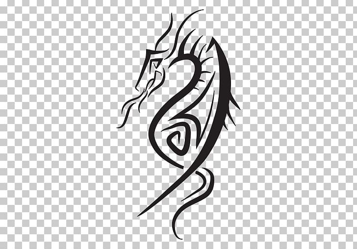 Gray Wolf Drawing Dragon PNG, Clipart, Art, Artwork, Black And White, Chinese Dragon, Dragon Free PNG Download