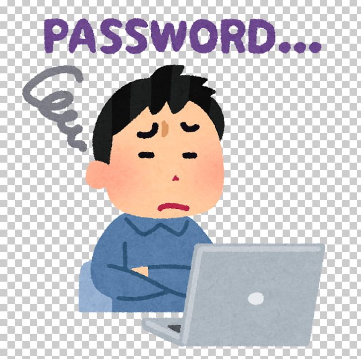 Password Photography Smartphone PNG, Clipart, Android, Authentication, Cartoon, Cheek, Child Free PNG Download
