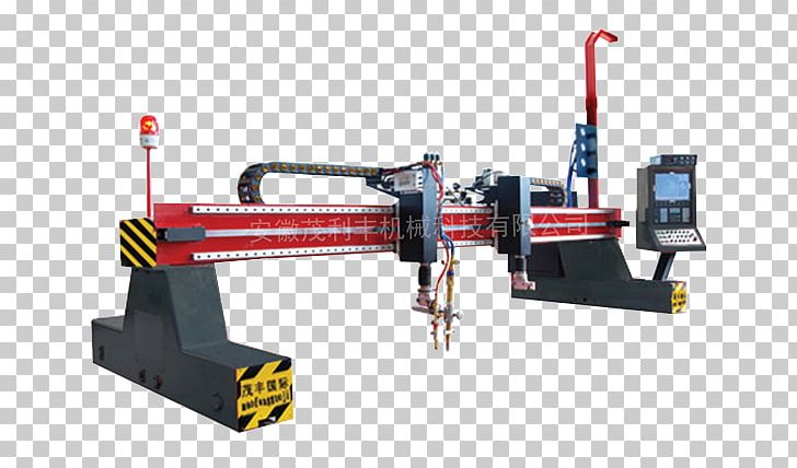 Machine Tool Computer Numerical Control Plasma Cutting PNG, Clipart, Angle, Cnc Router, Computer Numerical Control, Cutting, Cutting Tool Free PNG Download