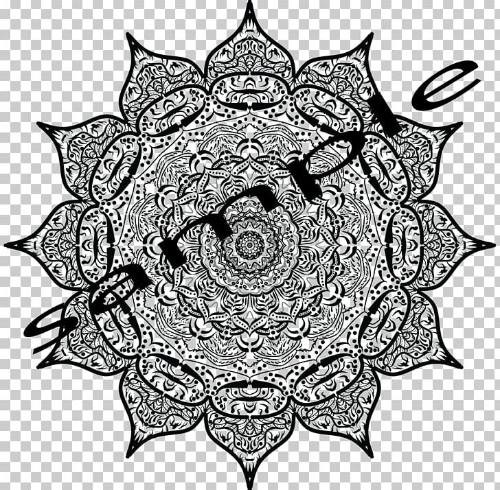 Pattern Symmetry Illustration Visual Arts Line Art PNG, Clipart, Art, Black And White, Circle, Decorative, Drawing Free PNG Download