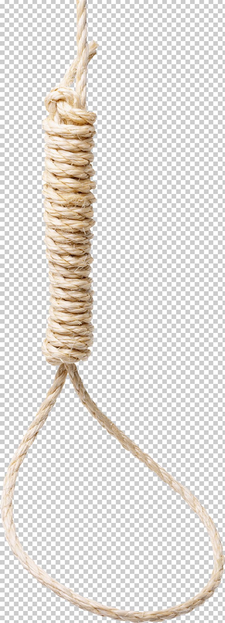 Rope Knot Twine PNG, Clipart, Computer Icons, Dynamic Rope, Knot, Manila Hemp, Photoscape Free PNG Download