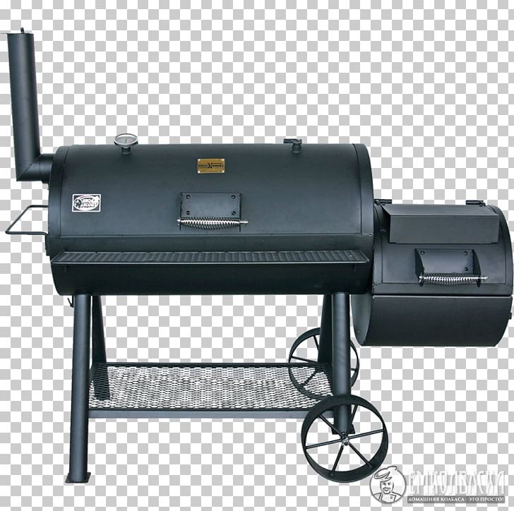 Barbecue United States American Smoker: Know-how Und Rezepte American Legion Smoking PNG, Clipart, American Legion Auxiliary, Barbecue Grill, Barbecuesmoker, Bbq, Big Boy Free PNG Download