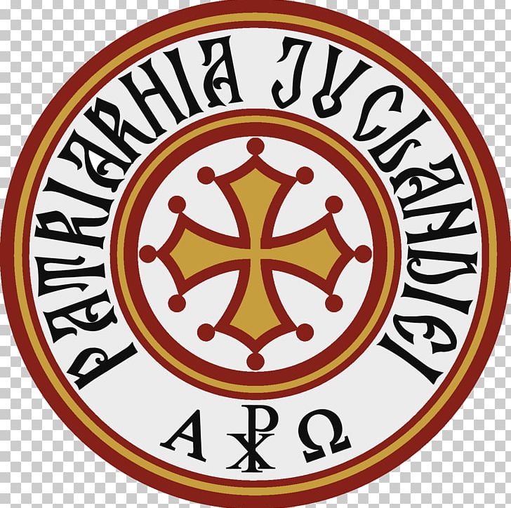 Logo Organization Occitan Cross Circle Font PNG, Clipart, Area, Arithmetic Logic Unit, Brand, Brush, Centimeter Free PNG Download