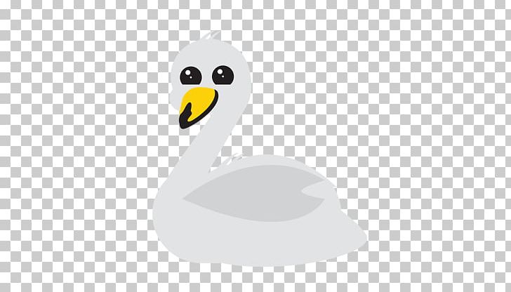 Cygnini Duck Emojipedia Finland PNG, Clipart, Beak, Bird, Cygnini, Duck, Ducks Geese And Swans Free PNG Download