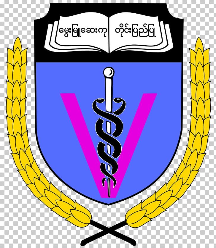University Of Veterinary Science PNG, Clipart, Area, Bachelor Of Veterinary Science, College, Faculty, Line Free PNG Download