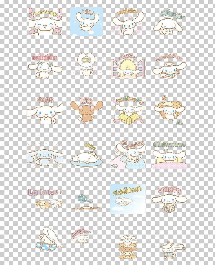 Paper PNG, Clipart, Animal, Area, Art, Cinnamoroll, Clothing Accessories Free PNG Download