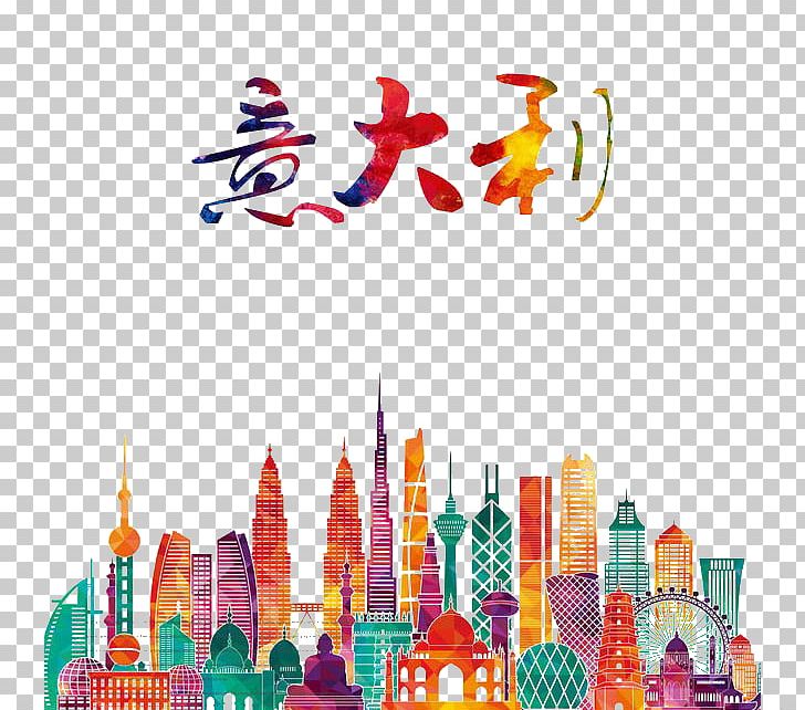 Asia-Pacific Illustration PNG, Clipart, Asia, Asiapacific, Business, City, Drawing Free PNG Download