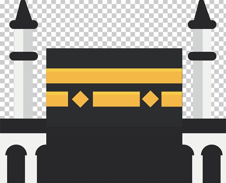 Mount Arafat Islam Pillars Of Hajj Church PNG, Clipart, Allah, Background Black, Black Background, Black Hair, Black Vector Free PNG Download