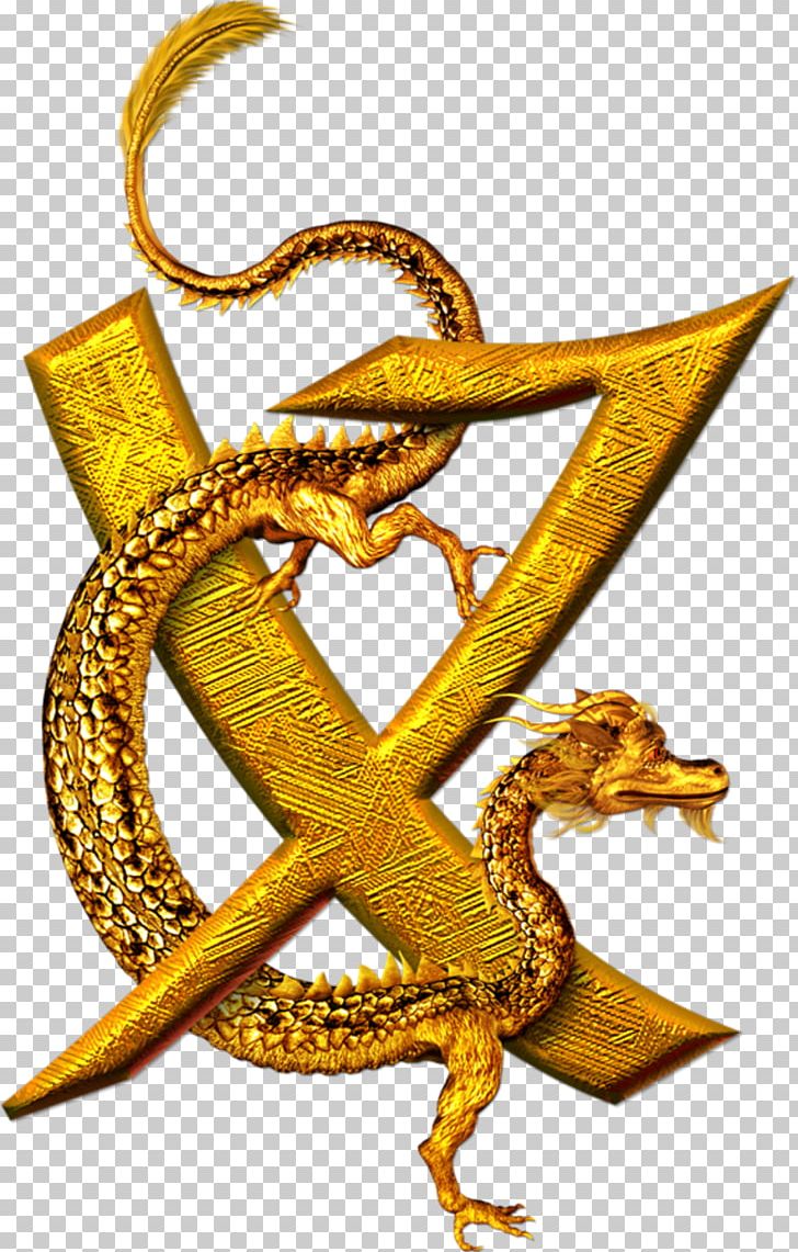 Alphabet Letter Dragon Desktop PNG