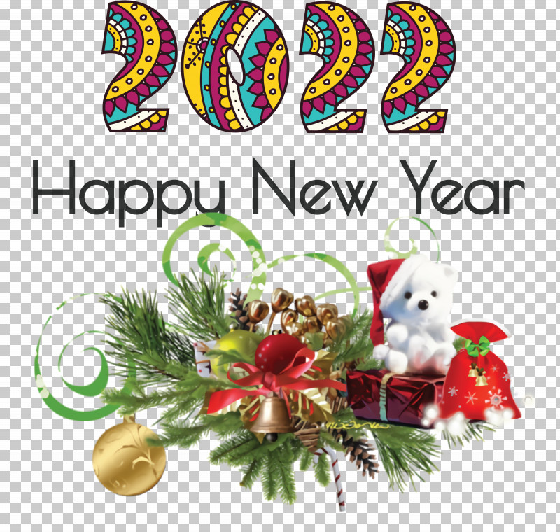 2022 Happy New Year 2022 New Year 2022 PNG, Clipart, Bauble, Christmas Day, Christmas Tree, Christmas Wreath, Decoupage Free PNG Download