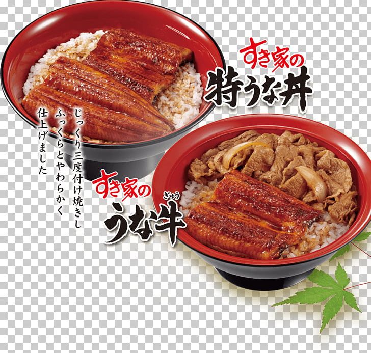 Kabayaki Unadon Unagi Gyūdon Donburi PNG, Clipart, Asian Food, Chinese Food, Cuisine, Dish, Donburi Free PNG Download