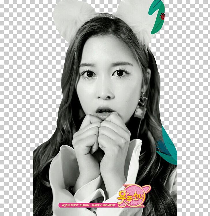 Dayoung Cosmic Girls Happy Moment From. WJSN PNG, Clipart, Black Hair, Bona, Cheng Xiao, Cosmic, Cosmic Girls Free PNG Download
