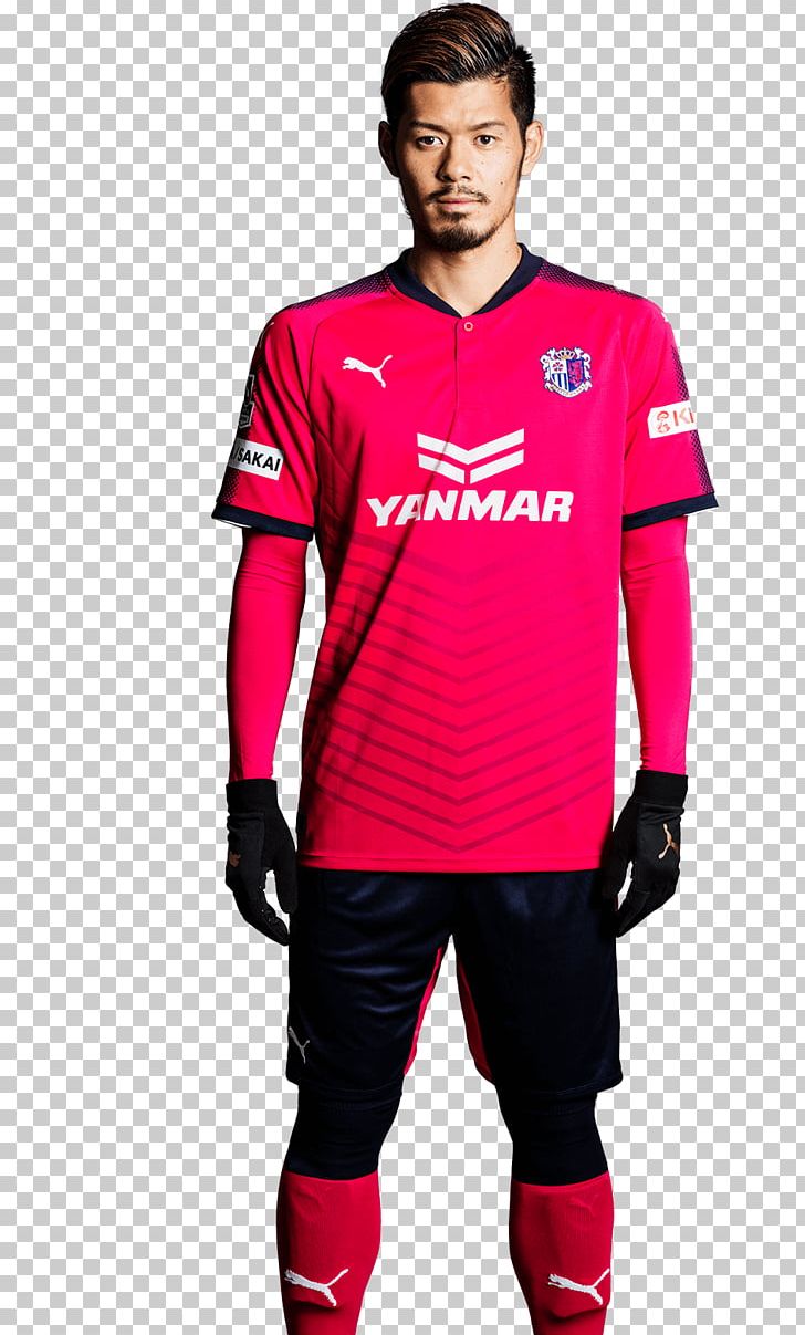 Cerezo Osaka Jersey J1 League Football Png Clipart Free Png Download