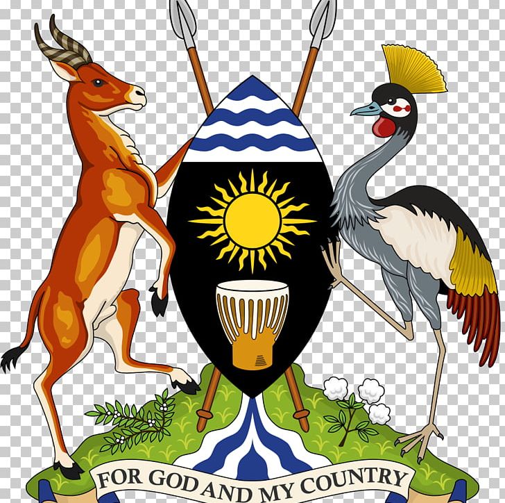 Office Of The Prime Minister Politics Of Uganda Ministry Of Health Prime Minister Of Uganda Organization PNG, Clipart, Beak, Coat Of Arms, Flag Of Uganda, Government, Industry Free PNG Download