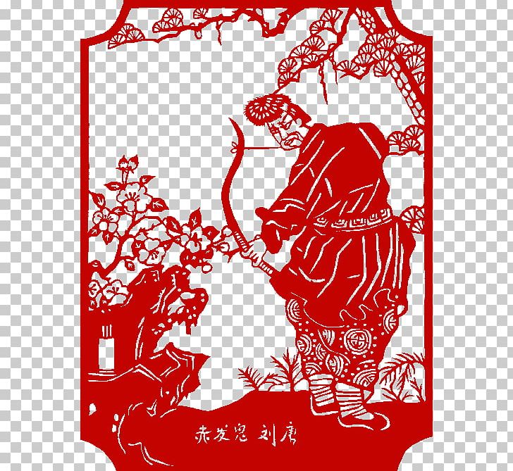 Water Margin Lin Chong Liu Tang 108 Stars Of Destiny Li Kui PNG, Clipart, Black Hair, Chinese Paper Cutting, Fictional Character, Flower, Hair Free PNG Download