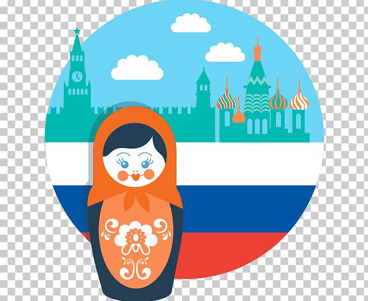 Russian Learning Language Acquisition Study Skills Education PNG, Clipart, Area, Artwork, Education, Language, Language Acquisition Free PNG Download