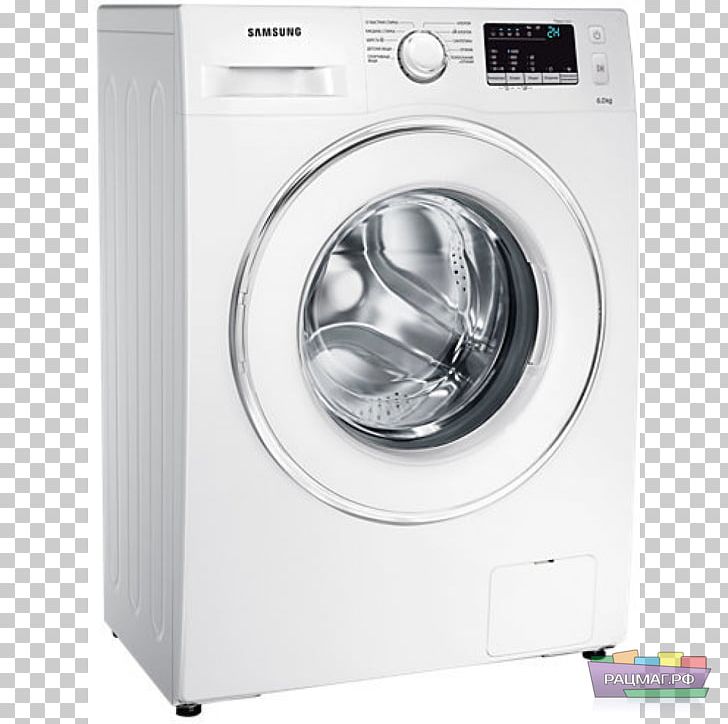Washing Machines Samsung Galaxy S8 Samsung Ecobubble WF70F5E3P4W Samsung Electronics Samsung Group PNG, Clipart, Clothes Dryer, Detergent, Home Appliance, Laundry, Price Free PNG Download