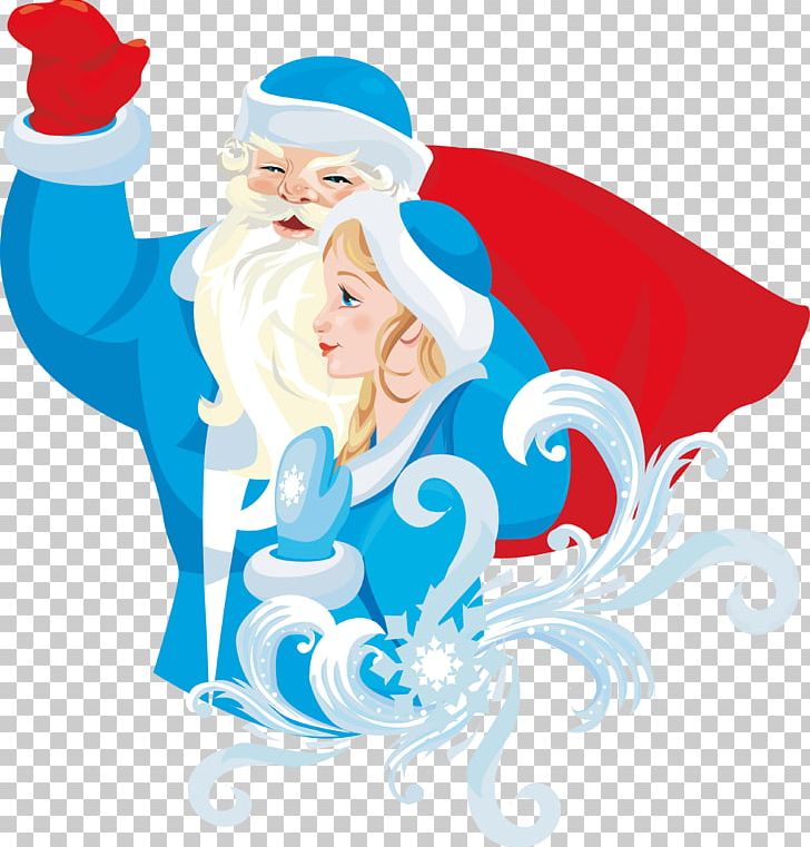 Ded Moroz Snegurochka Santa Claus Grandfather PNG, Clipart, Child, Christmas, Christmas Ornament, Ded Moroz, Eraser Free PNG Download