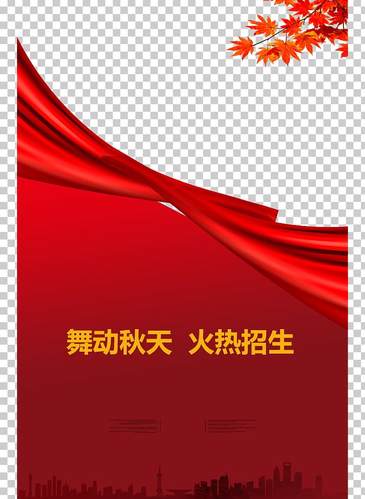 Publicity Gratis Red Ribbon PNG, Clipart, Business, Business Card, Business Man, Business Woman, Computer Icons Free PNG Download