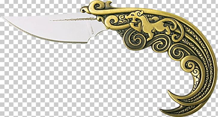 Knife Blade PNG, Clipart, Blade, Brass, Cold Weapon, Hardware, Knife Free PNG Download