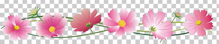 市民パソコン塾 ピアゴ富士宮校 Portable Network Graphics Floral Design PNG, Clipart, Classroom, Closeup, Closeup, Data, Flora Free PNG Download